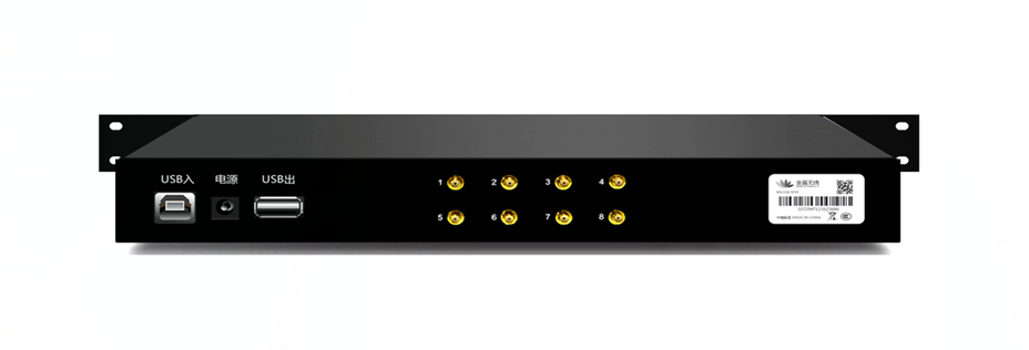 USB
